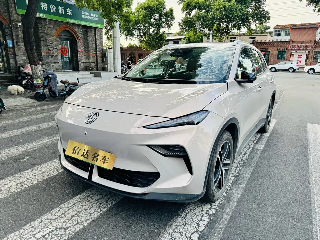 MG ES5 2024