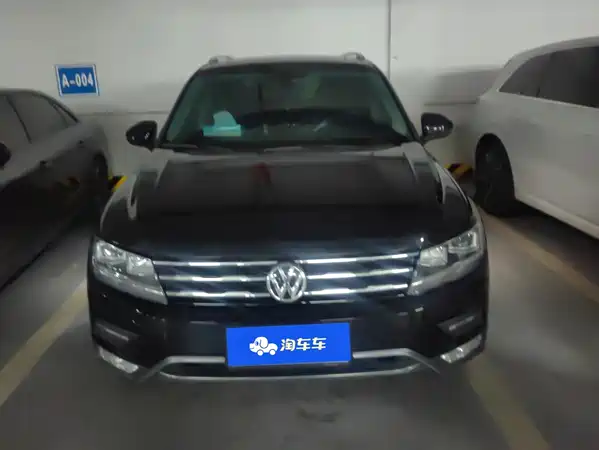 Volkswagen Tiguan L 2020