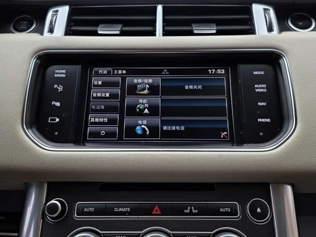 Land Rover Range Rover Sport 2014 — фото 17