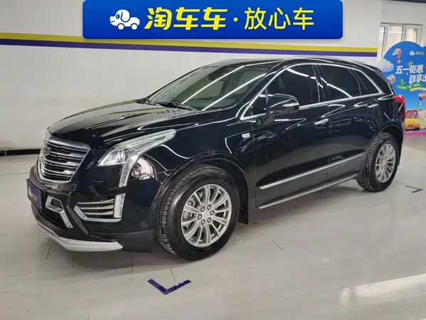Cadillac XT5 2017
