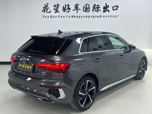 Audi A3 2023