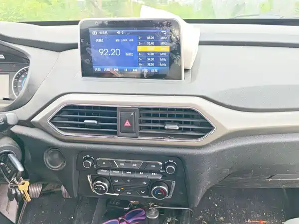 Dongfeng Scenery S560 2021