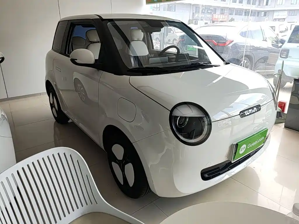 Qiyuan Lumin 2025