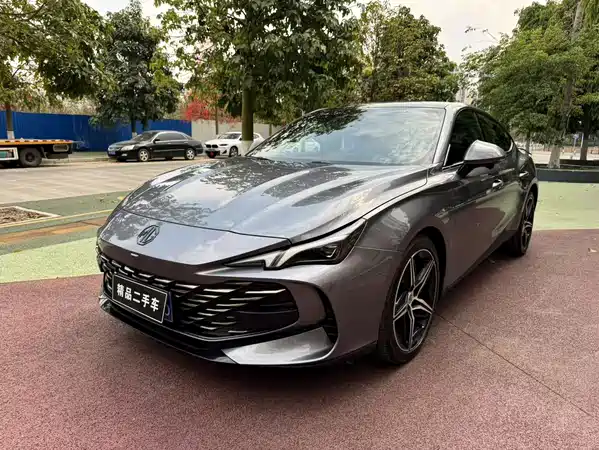 MG7 2024