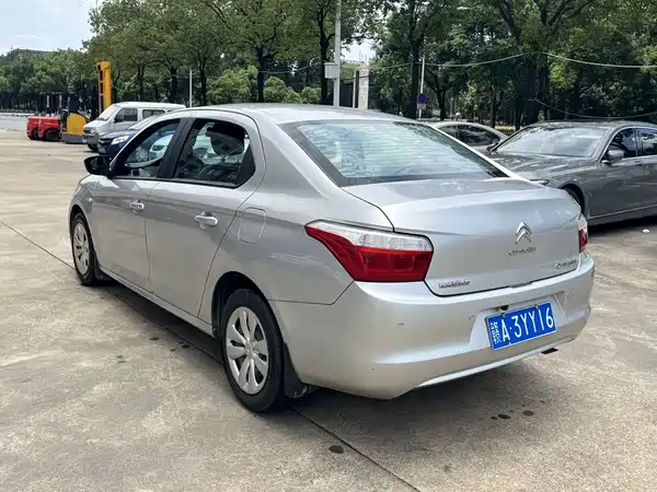 Citroën Elysee 2016