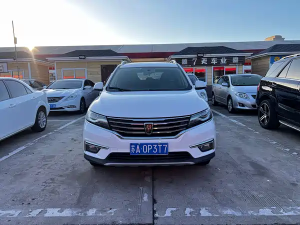 Roewe RX5 2018