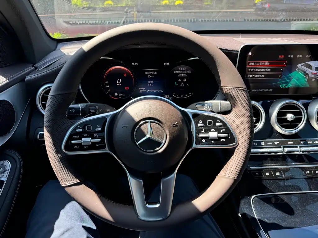 Mercedes-Benz GLC 2022 — фото 14
