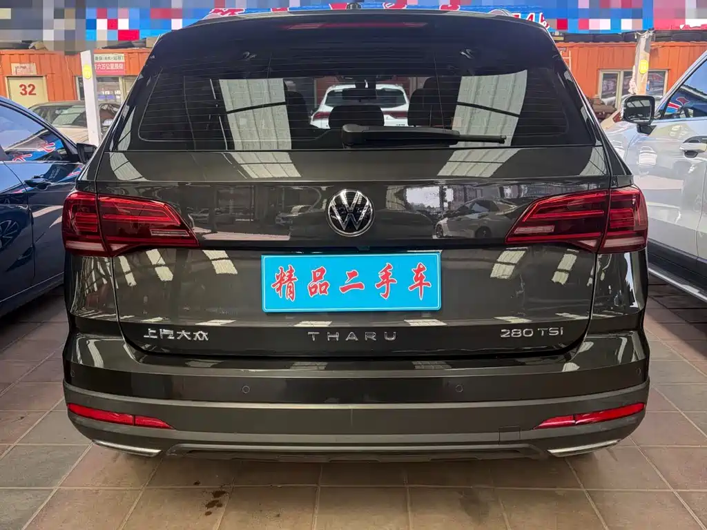 Volkswagen Tuyue 2022