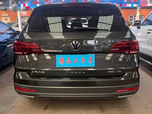 Volkswagen Tharu 2022
