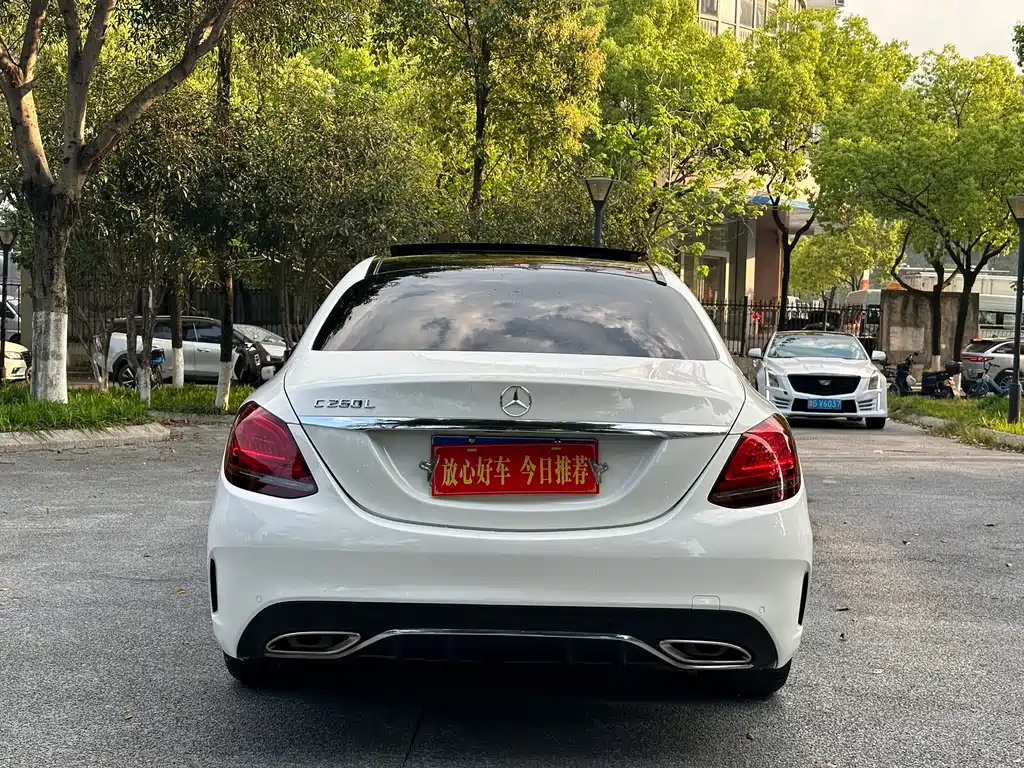 Mercedes-Benz C-Class 2020