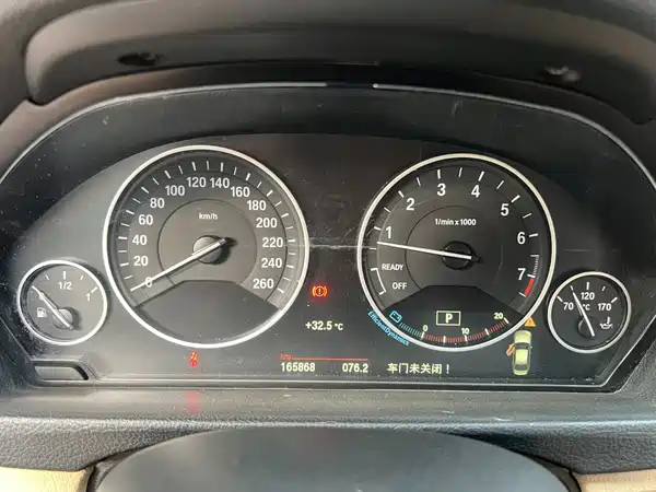 BMW 3 Series 2015