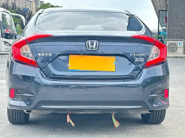 Honda Civic 2020