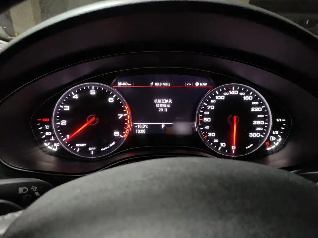 Audi A6L 2017