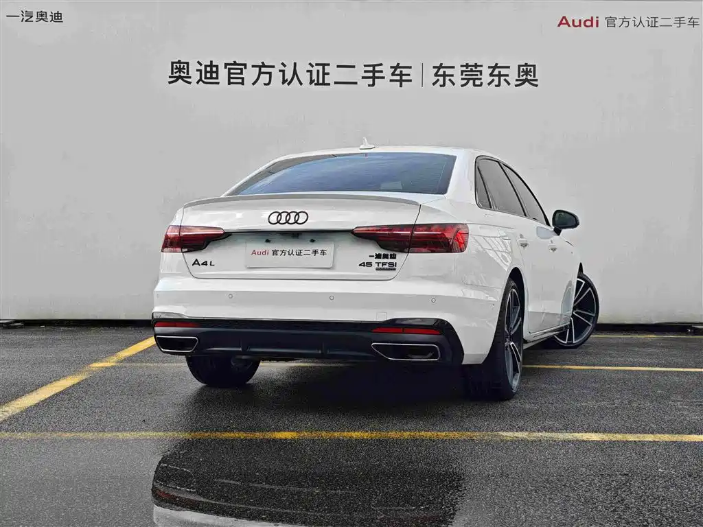 Audi A4L 2024