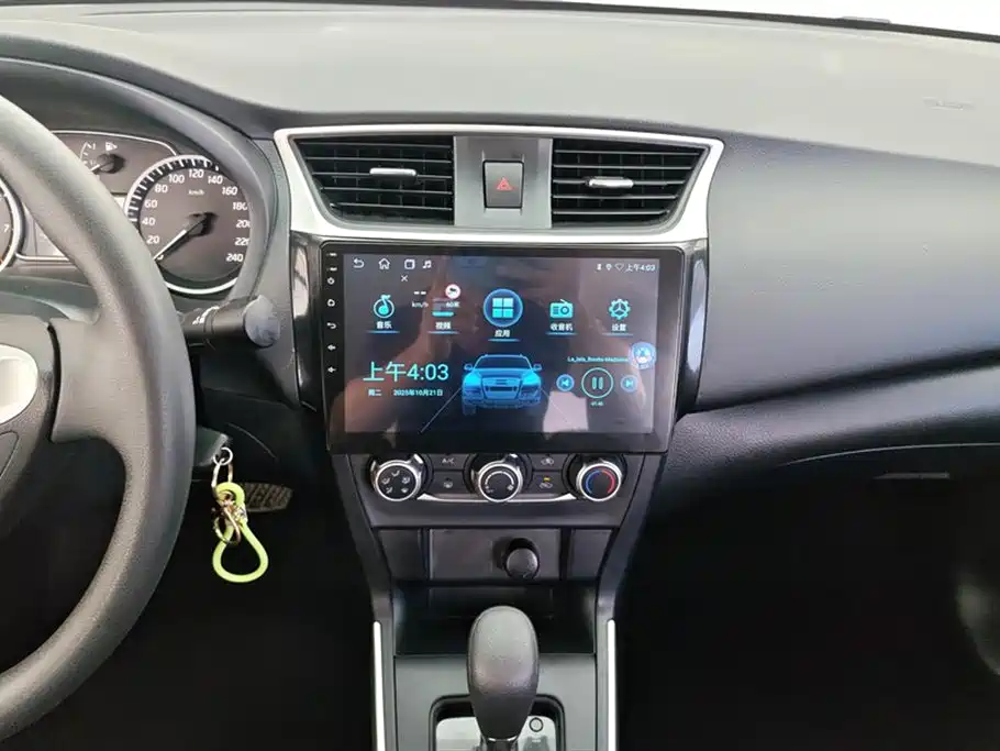 Nissan Sylphy 2025 — фото 13