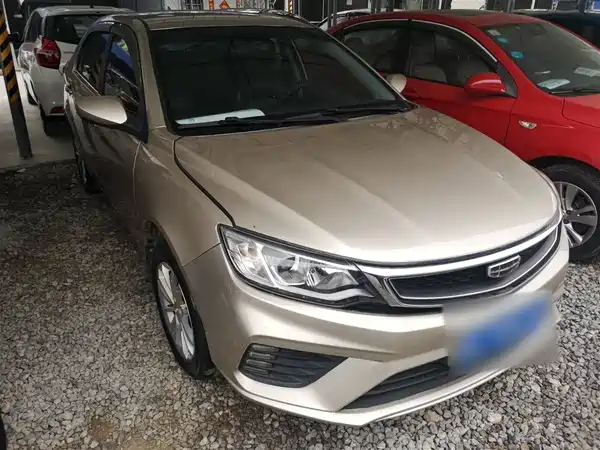Geely Vision 2020