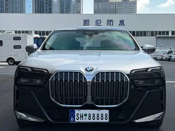 BMW 7 Series 2023