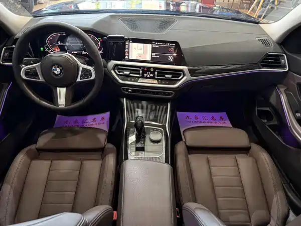 BMW 3 Series 2020