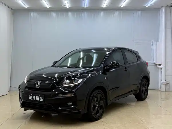 Honda XR-V 2022