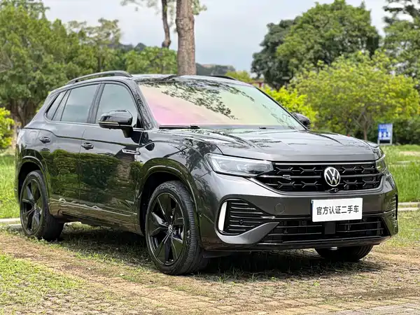 Volkswagen Tayron 2023