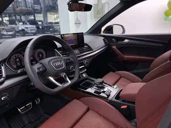 Audi Q5L 2024