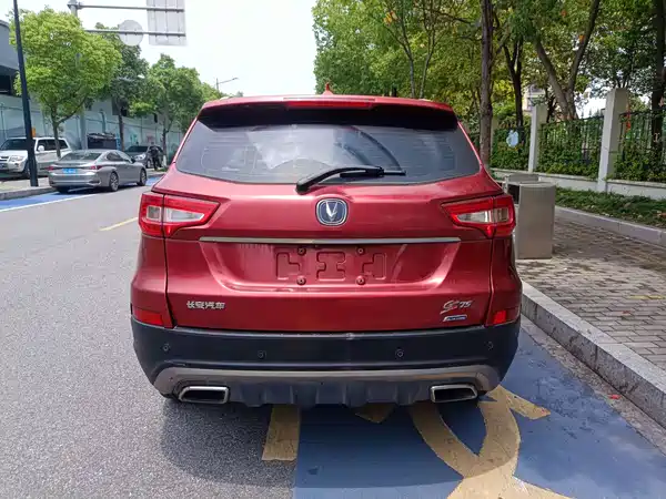 Changan CS75 2016
