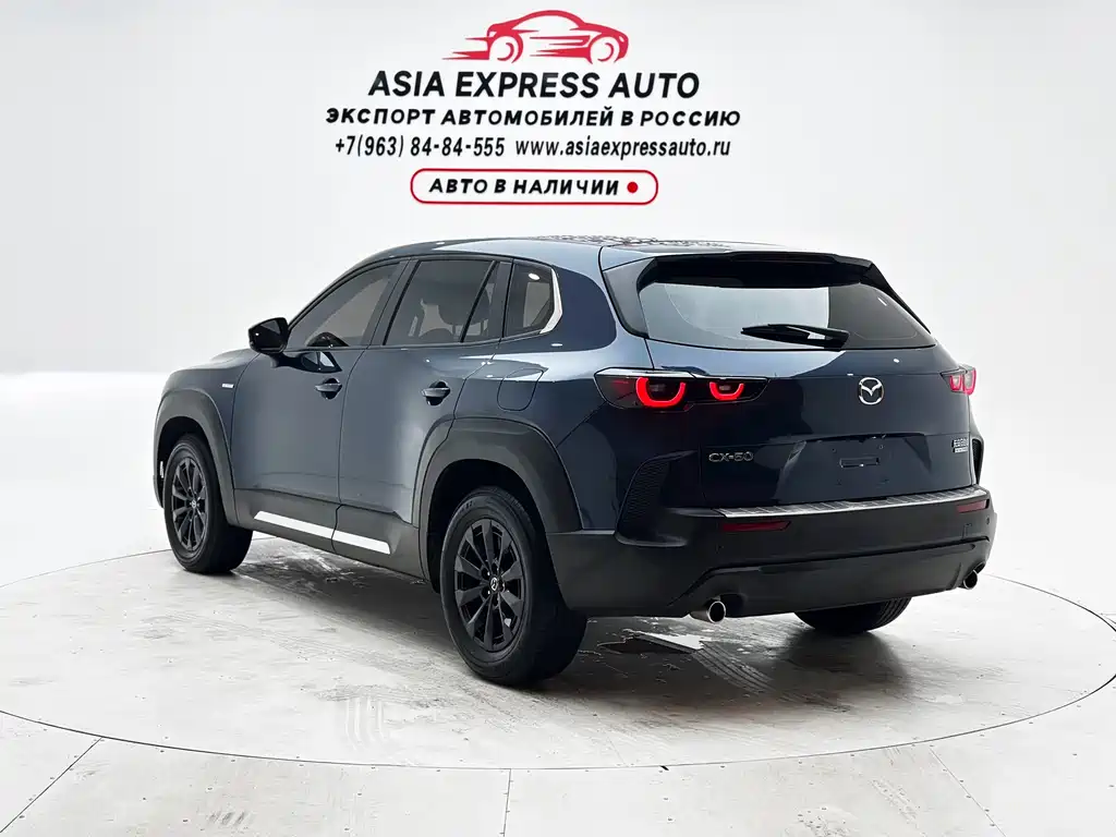 Mazda CX-50 Xingye 2023