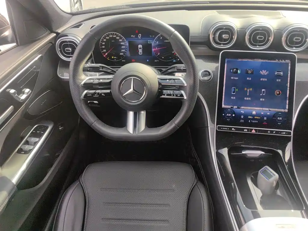 Mercedes-Benz C-Class 2023