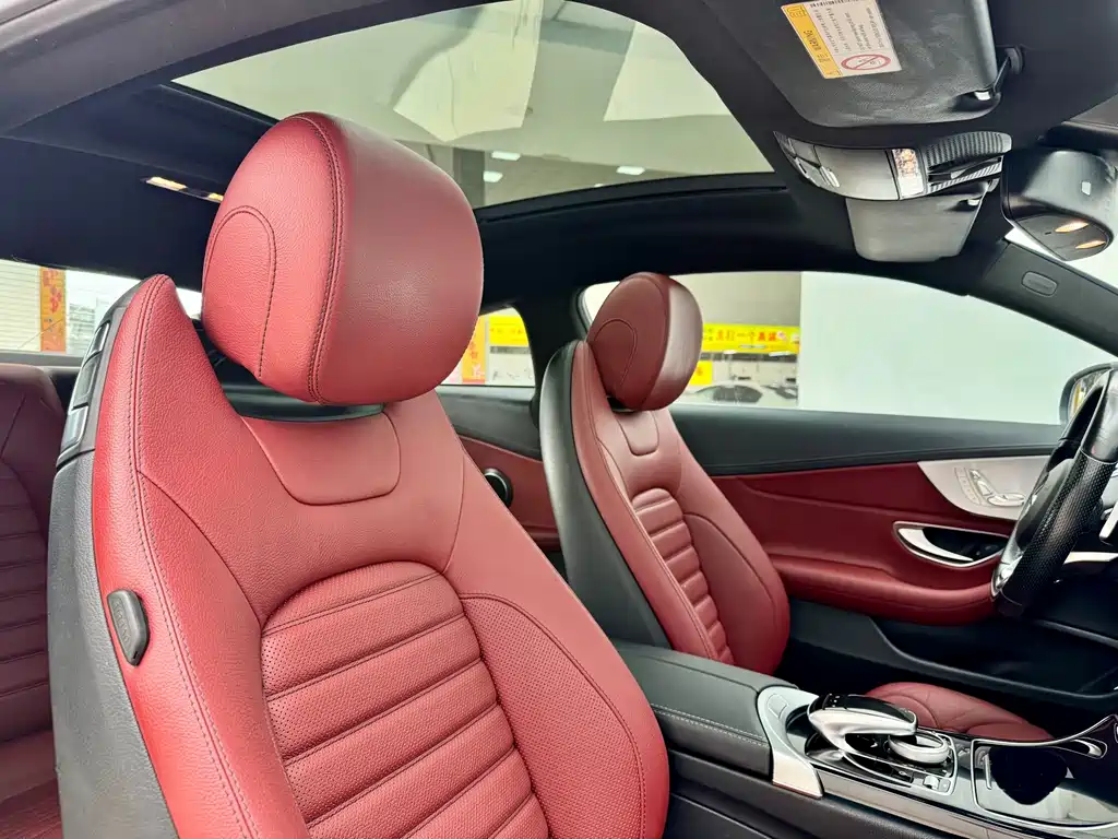 Mercedes-Benz C-Class 2017 — фото 12