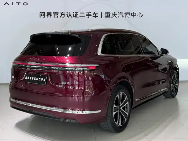AITO M7 2025