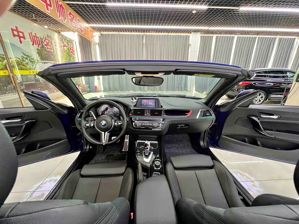 BMW 2 Series 2018 — фото 16
