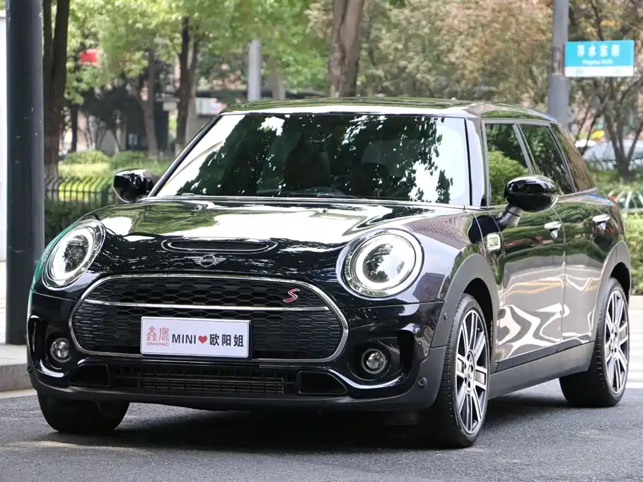 MINI Clubman 2021