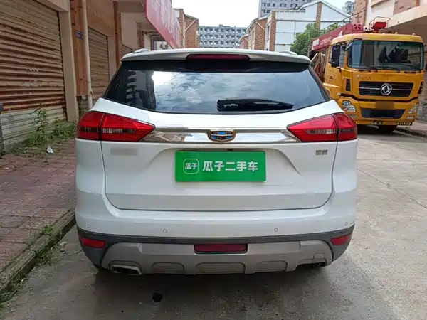 Geely Boyue 2016