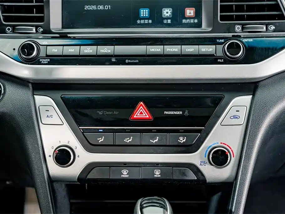 Hyundai Elantra 2018 — фото 11