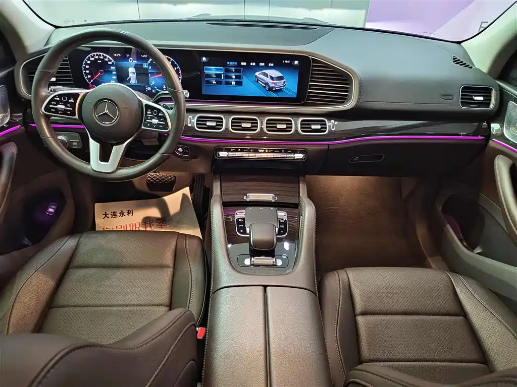 Mercedes-Benz GLE 2020 — фото 12