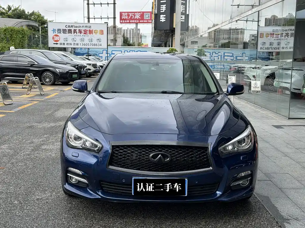 Infiniti Q50L 2018