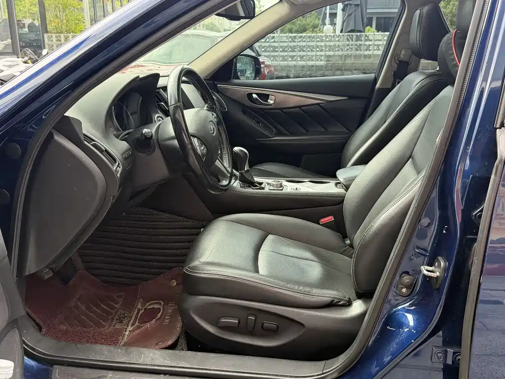 Infiniti Q50L 2018