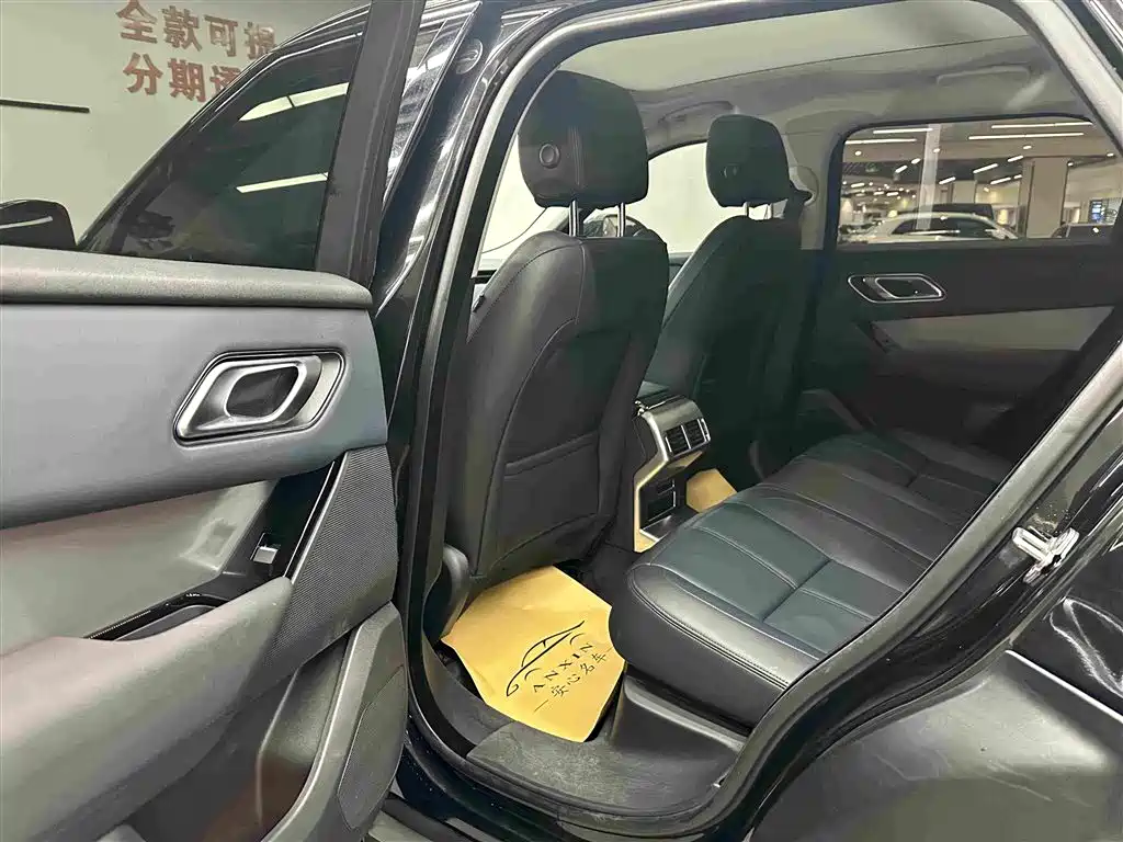 Land Rover Velar 2024