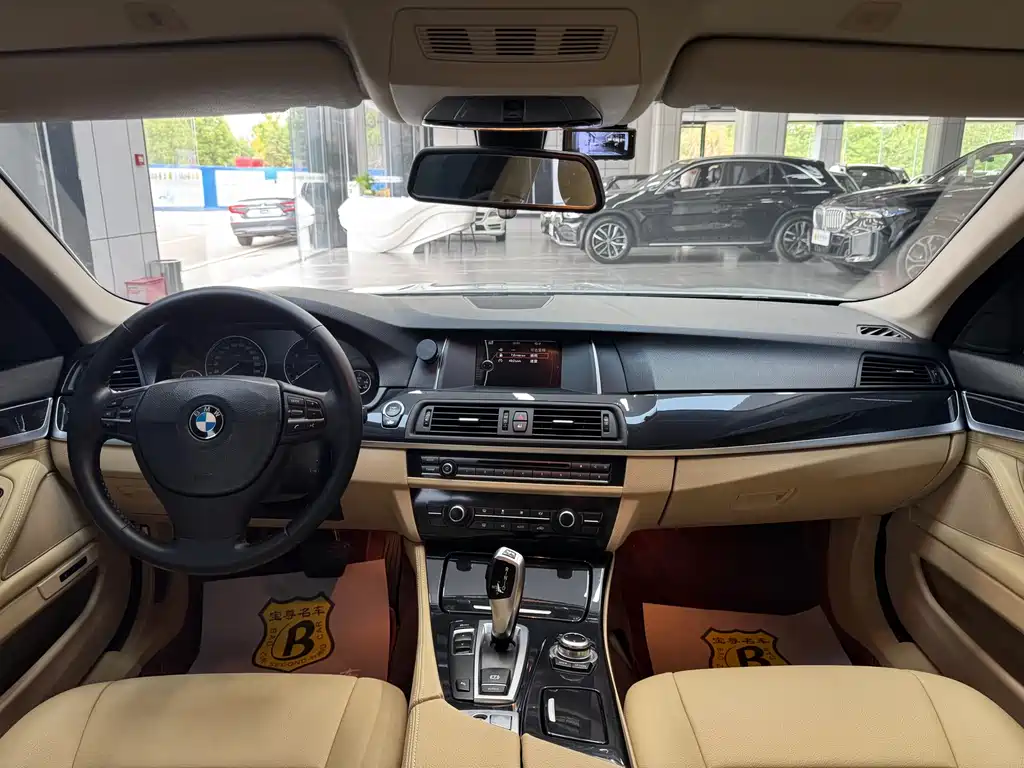 BMW 5 Series 2013 — фото 10