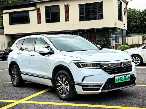 Honda Haoying New Energy 2023
