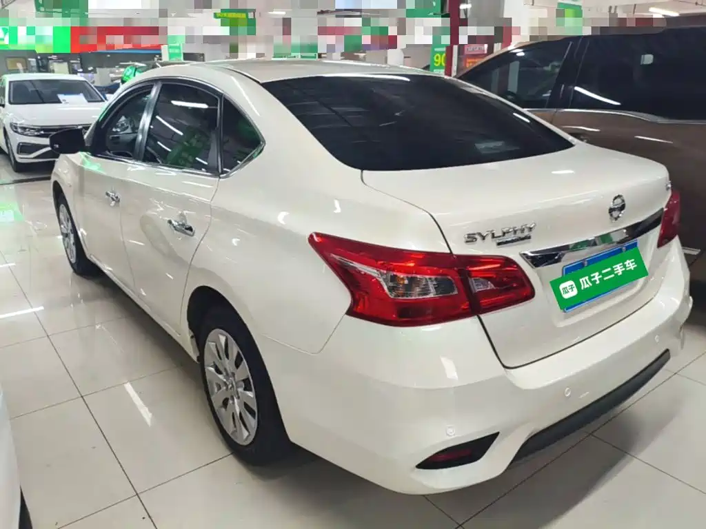 Nissan Sylphy 2022