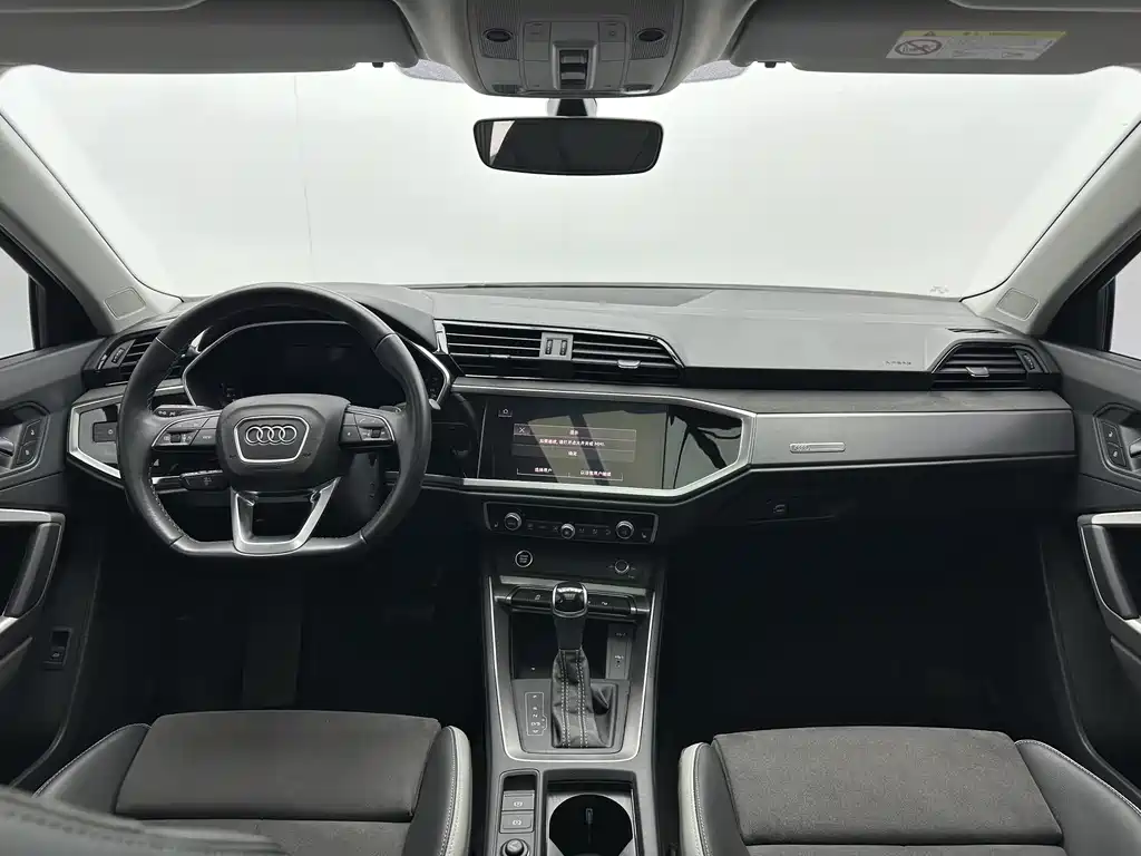 Audi Q3 2023