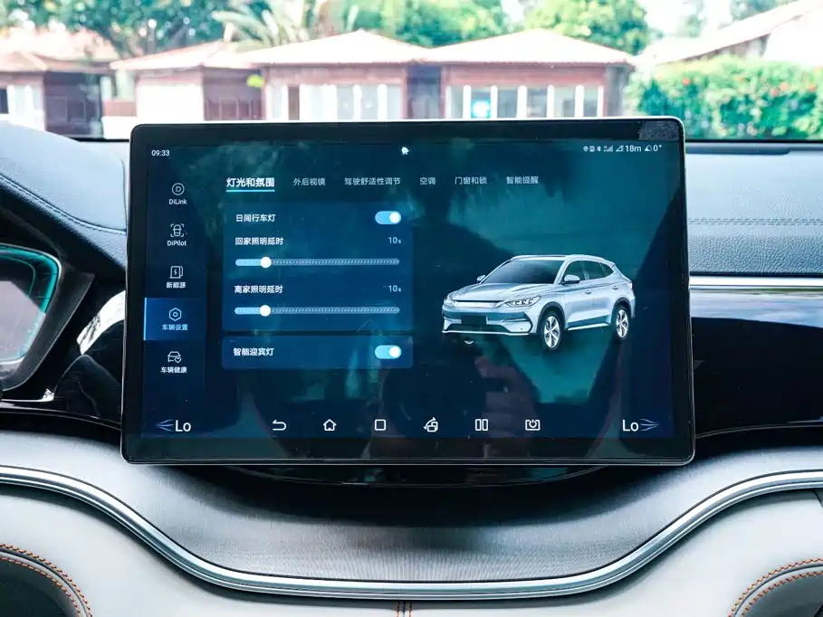 BYD Song PLUS New Energy 2023 — фото 12