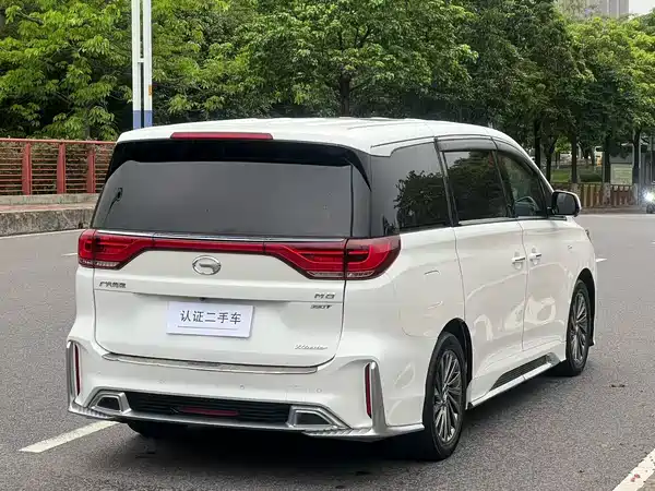 GAC Trumpchi M8 2021