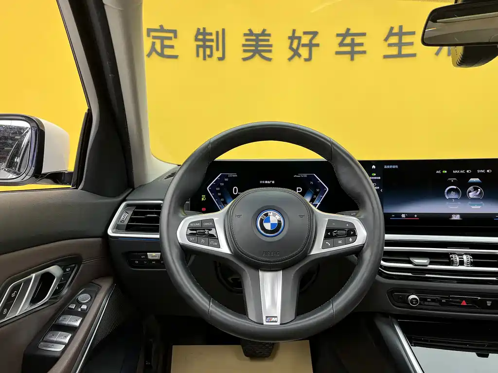 BMW i3 2023 — фото 9