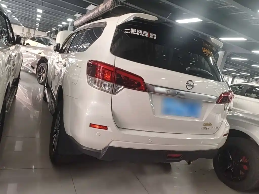 Nissan Terra 2023