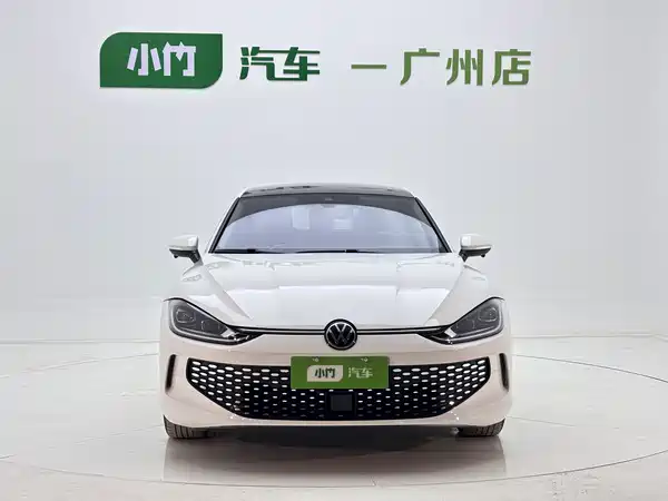 Volkswagen Lamando 2023