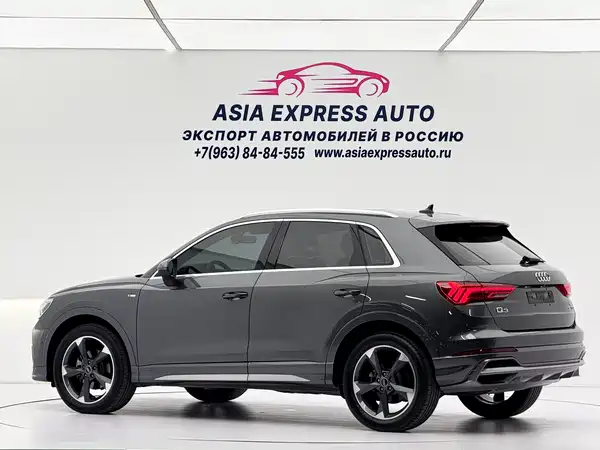 Audi Q3 2023