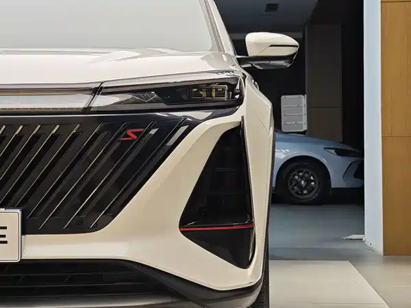 Changan CS75PLUS 2023