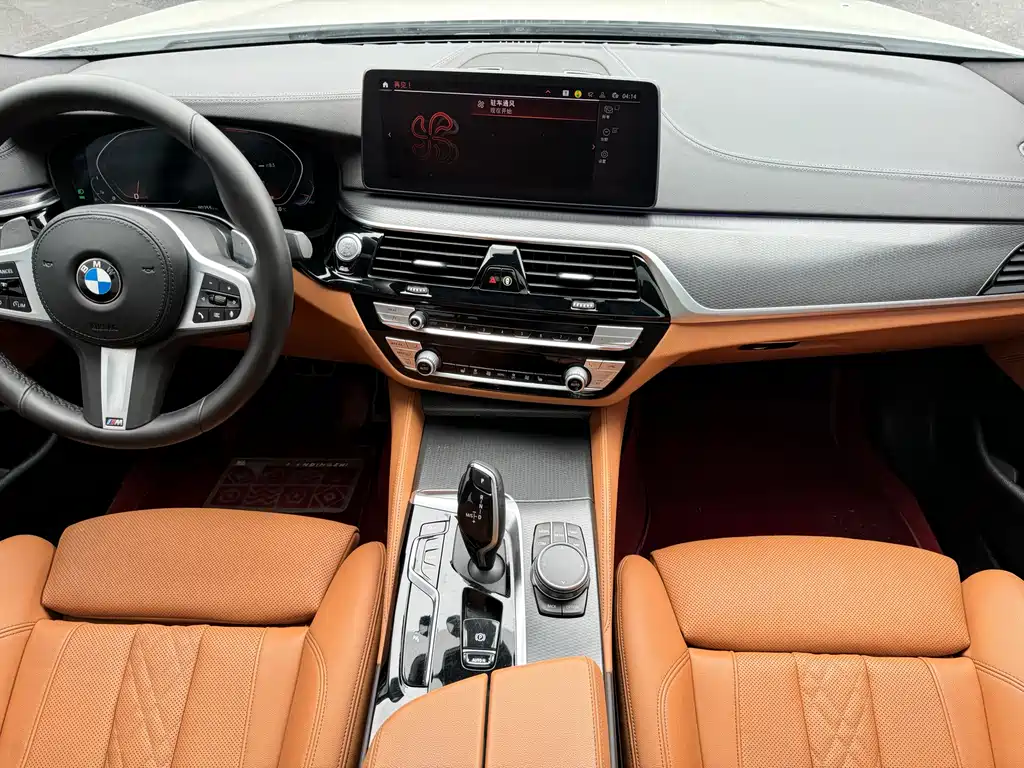BMW 5 Series 2021 — фото 9